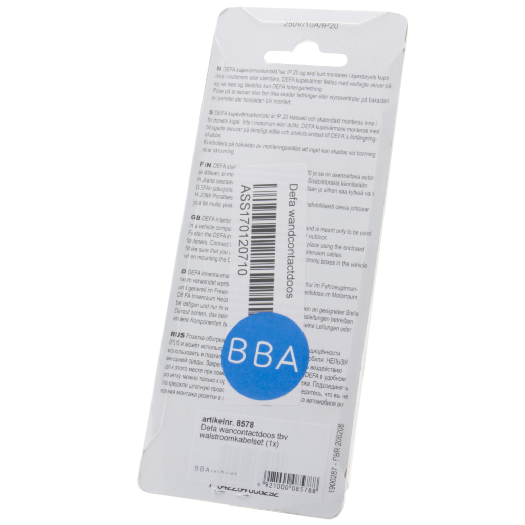 BBAtechniek - Defa wandcontactdoos t.b.v. walstroomkabelset (1x)
